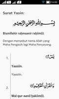 Surat Yasin Plakat