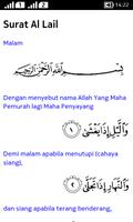 Surat Pendek 3 截图 1