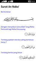 Surat Pendek 3 截图 3