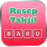 آیکون‌ Resep Takjil