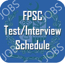 Govt Job Pakistan APK