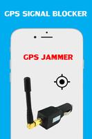 Phone Signal Jammer تصوير الشاشة 1