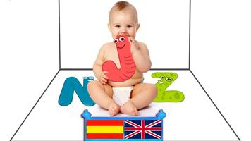 Baby Alphabet постер