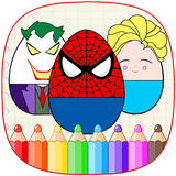Surprise Eggs Kids Game - Coloring and painting أيقونة