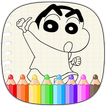 Shinchan Coloring Game