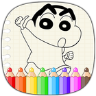 Shinchan Coloring Game icône
