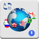 Speak Translator all Languages - Voice Translate APK