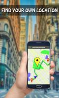 Навигация GPS-навигатора - Отслеживание моего скриншот 1