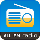 FM Radio 2018 – Online Radio All Station Streaming icon