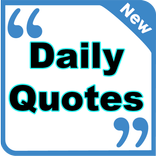 ونقلت يوميا - يقول والحالة