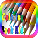 Coloring Book Kids APK