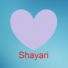 ikon Shayari