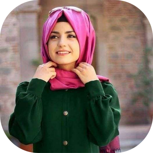 حجابات جزائرية