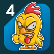 Chicken Head!