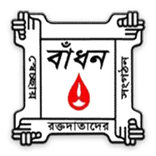 Badhan (Blood Donor Manager)