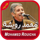 أغاني محمد رويشة MP3 icône