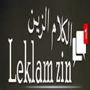 Leklam Zin الكلام الزين aplikacja