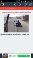 Arab Funny Videos capture d'écran 3