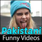 Pakistani Funny Video Clips icône