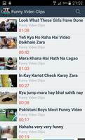 برنامه‌نما Pakistani Funny Video Clips عکس از صفحه