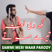 Parody of Sammi Meri Waar icon