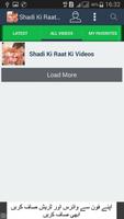 Shadi Ki Raat Ki Videos ภาพหน้าจอ 1
