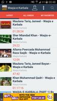 Waqia-e-Karbala Video Bayanaat Cartaz