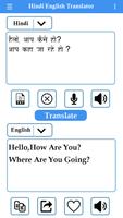 Hindi English Translation Ekran Görüntüsü 2
