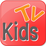 키즈티비(Kids TV)