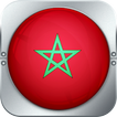 Radio Maroc en Ligne