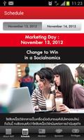 MarketingThai 2012 स्क्रीनशॉट 2