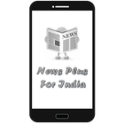 Icona News Plus For India