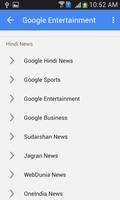 News Plus For India скриншот 2