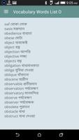 English to Bangla Word Book تصوير الشاشة 3