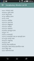 English to Bangla Word Book capture d'écran 2