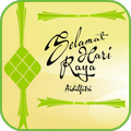 ”Selamat Hari Raya 2020