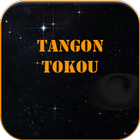 Tangon Tokou иконка