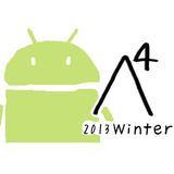 A4 2013 Winter 投票アプリ icône