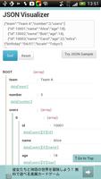 Fastest JSON Visualiser capture d'écran 1