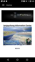 Jay Chong (iamjaychong.com) Affiche