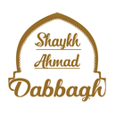 Shaykh Ahmad Dabbagh Offical APK