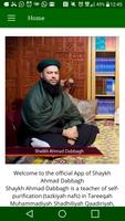Shaykh Ahmad Dabbagh Offical poster
