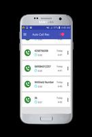 automatic call recorder screenshot 1