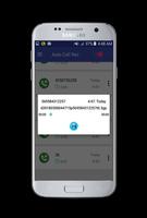automatic call recorder screenshot 2