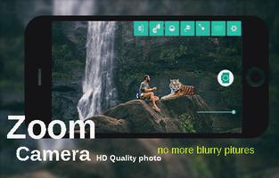 zoom camera hd quality photo 截圖 1