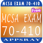 MCSA 70-410 Exam Preparation 圖標