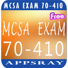 MCSA 70-410 Exam Preparation أيقونة