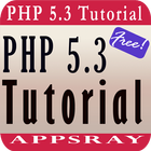 PHP 5.3 Tutorial icône