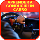 Aprender A Manejar Un Carro Gratis 圖標