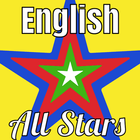 آیکون‌ English All Stars
